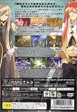 テイルズ オブ ジ アビス 画像