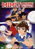Mimi` E La Nazionale Di Pallavolo Box 03 (Eps 53-78) (4 Dvd)