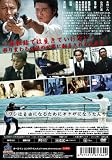 �ε������������å��ʥ��ա� ������ [DVD]