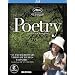 Poetry [Blu-ray]