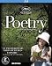 Poetry [Blu-ray]