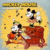 2012 Mickey Mouse Retro Grid Calendar