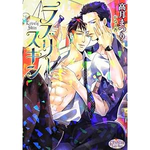 ���u���[�X�L�� (�v���Y������)