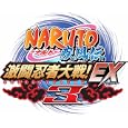 激闘忍者大戦EX3