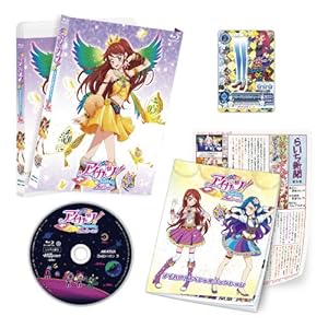 �A�C�J�c!2nd�V�[�Y�� 3(���񕕓�������T:�I���W�i�� �A�C�J�c!�J�[�h�u�t���[�Y���j�I���V���[�Y�v�t��) [Blu-ray]