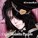 Crazy Monsters Parade