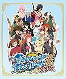 テイルズ オブ フェスティバル 2016 Blu-ray 通常版(1日目)