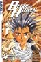 Blade of Heaven 4