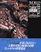北・中央ヨーロッパ (ユネスコ世界遺産)