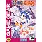 THE SUPER SONIC THE HEDGEHOG ULTIMATE COLLECTION