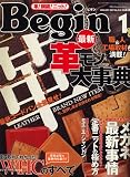 Begin (�ӥ���) 2007ǯ 01��� [����]

 &nbsp;(����ʸ����)&nbsp;