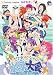 第1回 スク水だらけの水泳大会 [DVD]