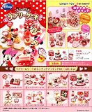 ディズニー ミニーマウスラブリーケーキ 1BOX (食玩)