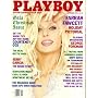 Playboy Magazine December 1995 Farrah Fawcett