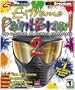 Extreme Paintbrawl 2