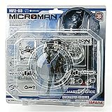MF2-03 ダイブマスター・ロベルト
