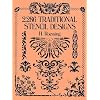 2286 Traditional Stencil Designs (Dover Pictorial Archive Series)