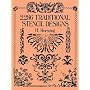 2286 Traditional Stencil Designs (Dover Pictorial Archive)