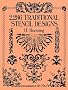 (2,286 TRADITIONAL STENCIL DESIGNS ) By Roessing, H. (Author) Paperback Published on (09, 1991)