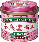 金鳥の渦巻 ローズの香り 30巻 (缶)