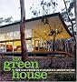 The Green House: New Directions in Sustainable Architecture