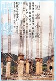 ���� 2011ǯ 12��� [����]