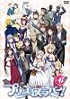 プリンセスラバー! Vol.6【通常版】 [DVD]