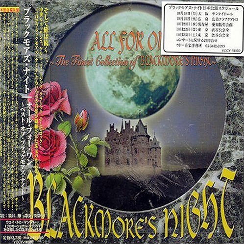 CD-Charts  Music : All for One: The Finest Collection Of