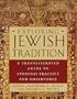 Exploring Jewish Tradition: A  Transliterated Guide to Everyday Practice and Observance