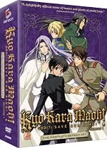 Kyo Kara Maoh!: Season 1 Box Set Streaming.