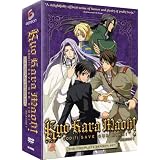 Kyo Kara Maoh! Complete Season 1 Box Setby Shin'ichir� Miki