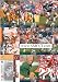 2011 Upper Deck Football Series Complete Mint Basic 50 Card Hand Collated Set Including John Elway, Troy Aikman, Jerry Rice, Barry Sanders, Steve Young, Bo Jackson, Paul Hornung and More!
