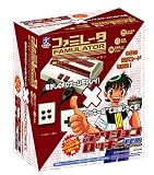 CYBER・ファミレータ×プロアクションロッキー