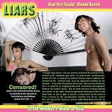 It Fit When I Was a Kid [7" VINYL]