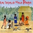 Les d�tails du produit