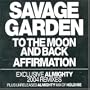 To the Moon & Back / Affirmation Ep