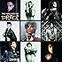 The Very Best of Prince