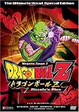 Revue Funimation Prod  / Dragon Ball Z: Piccolo's Plan (Unct)