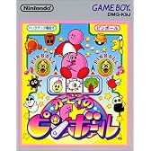 カービィのピンボール