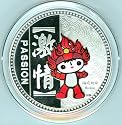 2008 Beijing Olympics Huanhuan Passion Officially Licensed Medallion Coin