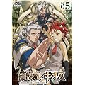 �|�k�̃��M�I�X��5�� (�����) [DVD]