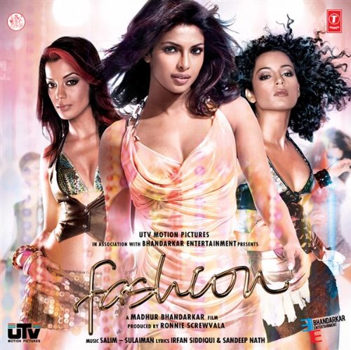 Fashion Ka Jalwa (remix)