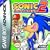 Sonic Advance 2