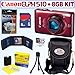 Canon PowerShot ELPH 510 HS 12.1 MP CMOS Digital Camera (Red) + 8GB Accessory Kit
