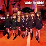 言の葉 青葉[CDのみ][イベント優先申込券付]