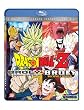 DragonBall Z: Broly Double Feature [Blu-ray] [US Import]