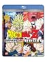 Dragon Ball Z - Broly Double Feature [Blu-ray]