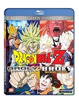 Dragon Ball Z - Broly Double Feature [Blu-ray]
