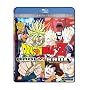Dragon Ball Z - Broly Double Feature [Blu-ray]
