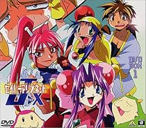 セイバーマリオネットJ to X DVD-BOX(1)